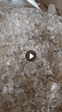 出售矿泉水瓶破碎料，现货20吨