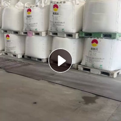 出售二手吨包，金立元吨包袋