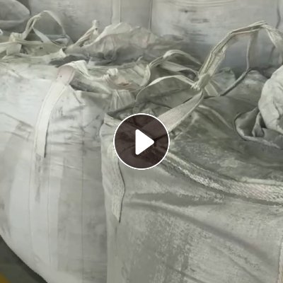 出售煅烧铝灰，铝含量八十多