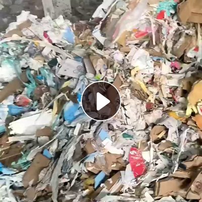 长期出售废杂纸压包料