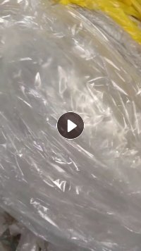 长期出售压包pet无胶膜，现货7.8吨