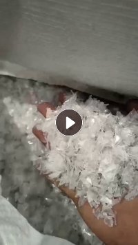 PET吸塑盒破碎料长期大量出售，A级B级都有，月供上百吨 