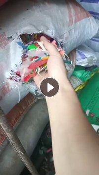 出售花丙破碎料 全漂的一挂