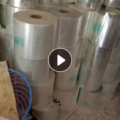 处理一批高温PET膜，8吨多。