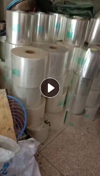 处理一批高温PET膜，8吨多。