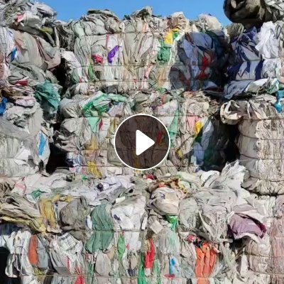 常年出售PP编织袋压包料，现货20吨 