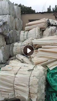 出售二手吨包，聚丙材质，现货够9.6米车一车，货在山东淄博