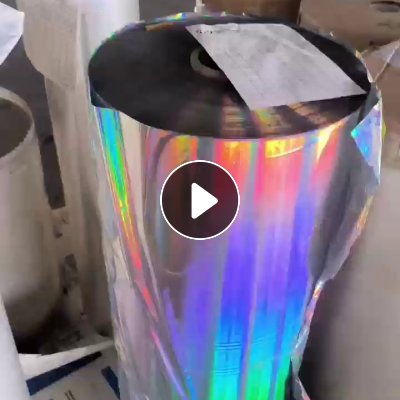 长期出售pet镀铝膜，现货一吨