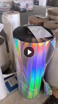 长期出售pet镀铝膜，现货一吨