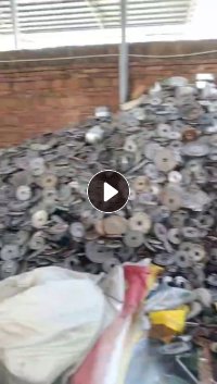 出售电饭锅拆解下来的生铝炉盘