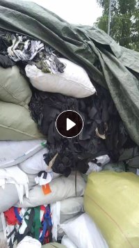 出售pvc牛津布边角料,一层PVC,一层丙纶,帐篷布,大量现货,货在浙江宁波