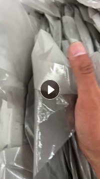 出售PET膜，地板压盐下来的