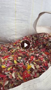 长期出售沉水花丙破碎料，清洗甩干除铁的，月供300吨