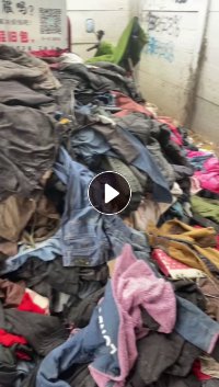 长期出售旧衣服黑料，燃烧料，每月有几百吨，货在河北保定