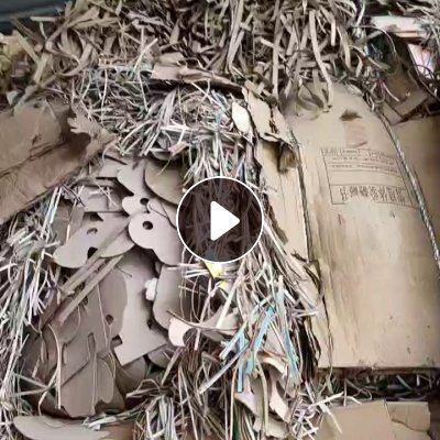 长期出售单面白灰卡边角料