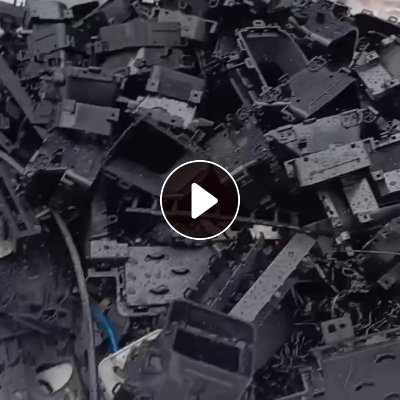 出售汽车配件次品料，PP,ABS等都有塑料件，月供20吨