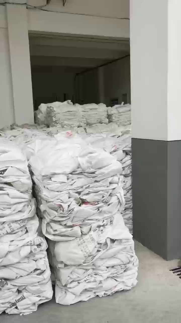 长期出售二手吨包，规格：115*115或者120*120，月供1万条