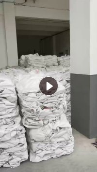 长期出售二手吨包，规格：115*115或者120*120，月供1万条