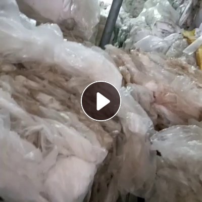 长期出售PE水洗高低压混合膜，现货几吨