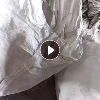 出售干造废旧编织袋，吨包袋，现货10吨左右，月供30吨左右