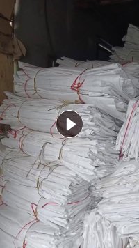 出售二手吨包，各种规格的都有现货