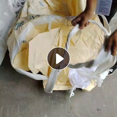 出售黄色二手吨包，现货300条，长期有货