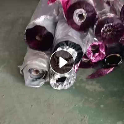 出售杂色烫金卷膜，不带胶水，有少量涂层