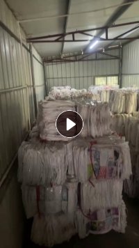 出售PET热转印膜，已压包，现货十几吨