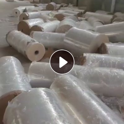 出售BOPE膜，BOPE卷膜