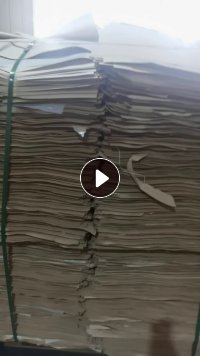 长期出售一次高温木浆纸