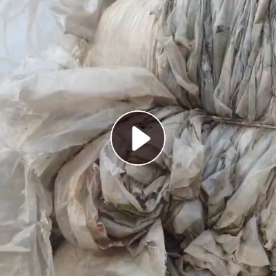 长期出售大棚膜，水洗料，83出成率