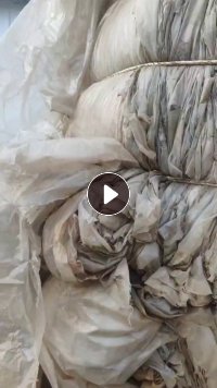 长期出售大棚膜，水洗料，83出成率