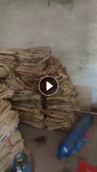 出售二手牛皮纸塑袋