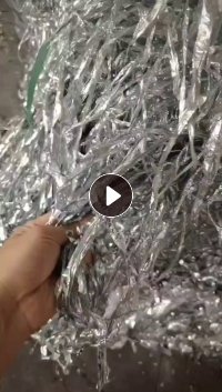 出售PET镀铝膜废料