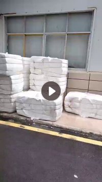 出售纯涤纶丝，压包好了，有20吨现货