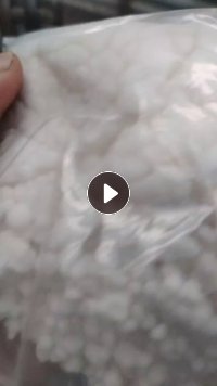 出售尼龙双6，尼龙单6地毯丝料，货在广东中山，现货20来吨