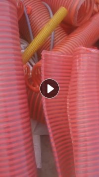 出售PVC硬质废料，厂里下来的边角料