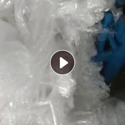 出售大白PE快递袋，二级PE高低压干做膜，PE废料