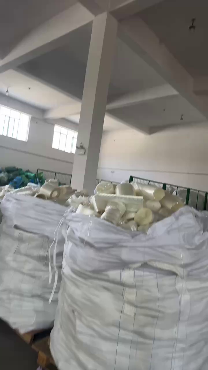 出售PET复合PE膜废料，高温复合的，无胶