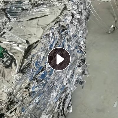 出售铝箔纸，含铝大概40%