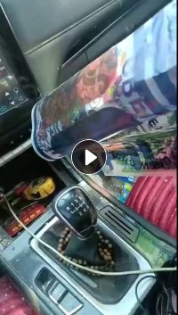 出售PET油墨片，现货20吨