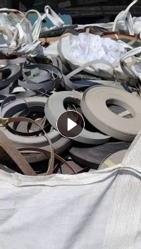 出售PVC封边条，现货8吨左右