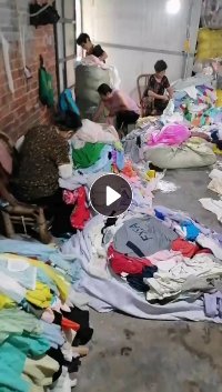 长期大量出售防晒衣，货在浙江温州  