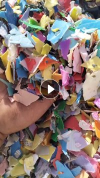 出售花乙破碎料，有盖子没其他杂料，全漂没过风选，月供40吨