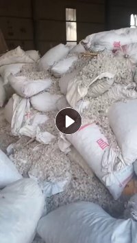 求购白酒瓶盖内芯，白内芯