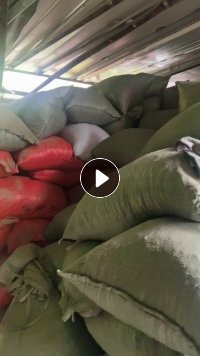 长期出售PE铝膜做的破碎料，现货40吨 ，注塑用