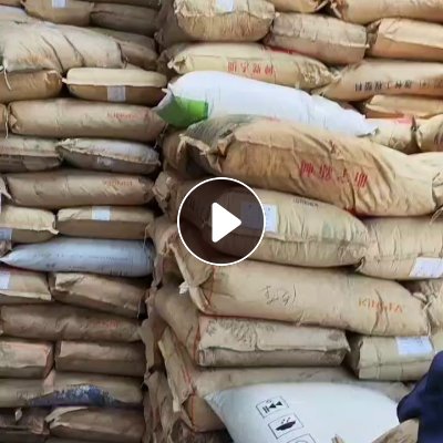 出售无漆PP保险杠破碎料，模具厂下来的保险杠粉的