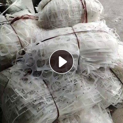 出售EVA/PET复合料，现货80多吨