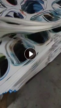出售PVC卡框边料,PP边角料,月供200吨