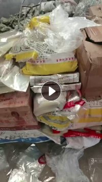 出售卷筒PP糖果纸